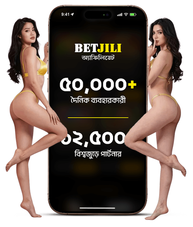 Betjili — Jump In, Play, And Feel Like It Could Change Your Day